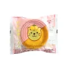 Xenos Snoep-Baumkuchen lemon - 70 gram