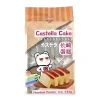 Xenos Snoep-Castella chocolade - 330 gram