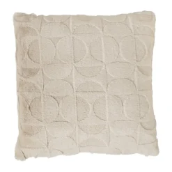 Xenos Kussens-Kussen japandi - beige - 45x45 cm