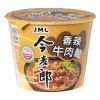 Xenos Noodles-Noodle bowl spicy beef JML - 105 gram