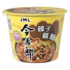 Xenos Noodles-Noodle bowl spicy chicken JML - 100 gram