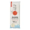 Xenos Japanse Keuken|Noodles-Ramen noodles - 300 gram