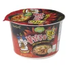 Xenos Noodles-Samyang bowl hot chicken stew ramen - 120 gram