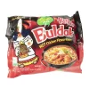 Xenos Koreaanse Keuken|Noodles-Samyang hot chicken stew - 145 gram