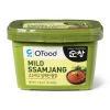 Xenos Koreaanse Keuken|Sauzen En Dips-Sojabonen pasta mild- 500 g