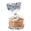 Xenos Holland Souvenirs|Koekjes-Stroopwafels - 260 g